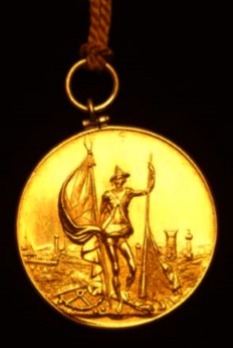 Mysore Medal, I Class Obverse