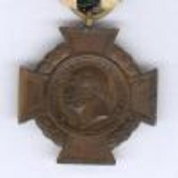 Dybbol Storm Cross (for combatants, in bronze) Obverse