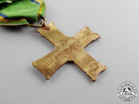 Commemorative Cross for the 1st Army (model I) Reverse