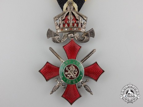 Order of Military Merit, V Class (with crown 1900-1944) Reverse