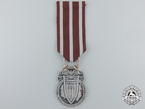 Decoration for the Brotherhood in Arms (1975-1990) Obverse