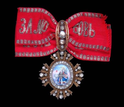 Order of Saint Catherine, Lesser Cross Badge by Eduard, c. 1901