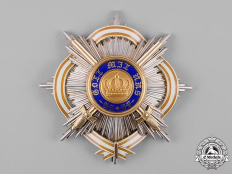 Order of the Crown, Military Division, Type II, I Class Breast Star (with ORE ribbon) Obverse