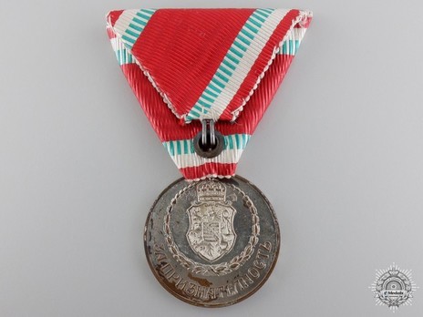 Red Cross Medal, in Silver (1918) Reverse