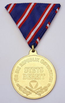 Military Service Medal, in Gold 