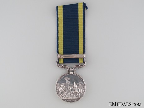 Silver Medal (with "MOOLTAN" clasp) Reverse