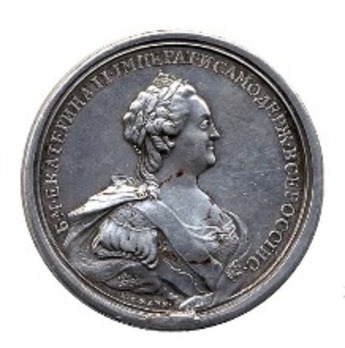 Peace with Sweden Medal (by S. Yudin)