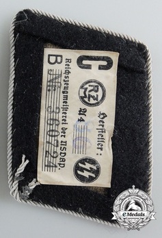 Allgemeine SS Obersturmführer Collar Tabs (post-1934 version) Reverse