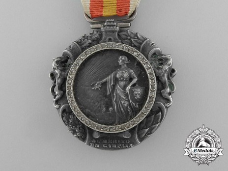 Military Medal (with Diamonds)