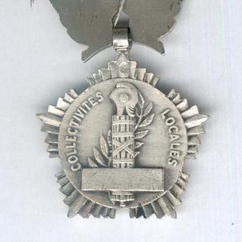 Silver Medal (stamped "G. CROUZAT," 1945-1990) Reverse