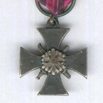Miniature Cross of the Central Karelian Isthmus Battle Obverse