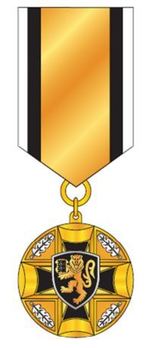 Prison Officer Service Medal, II Class Obverse