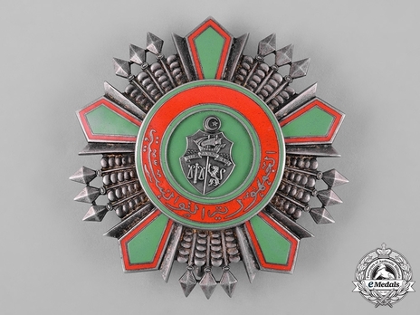 Order of the Republic, Grand Cross Breast Star (1965)