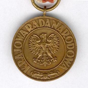 Medal for Victory and Freedom Obverse