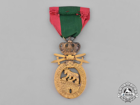 Order of Albert the Bear, I Class Knight with Swords (with crown, in silver gilt) Obverse