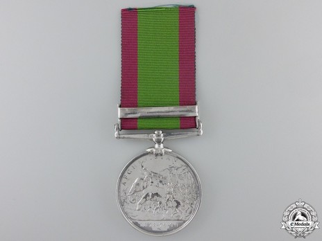 Silver Medal (with "KANDAHAR" clasp) Reverse