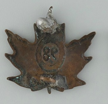 98th Infantry Battalion Other Ranks Collar Badge Reverse