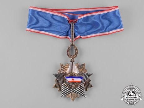 Order of the Yugoslav Flag, II Class