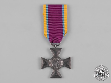 Long Service Cross, Type II, I Class for 21 Years Obverse
