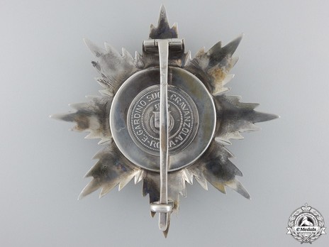 Order of Skanderbeg, Type II, Grand Officer's Breast Star Reverse