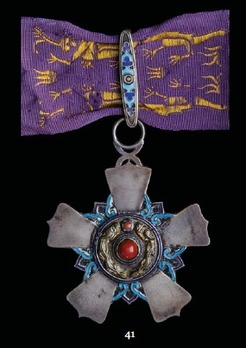 Order of the Double Dragon, Type II, II Class, III Grade Neck Badge