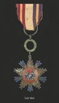 Kounmintang "Splendid" Medal