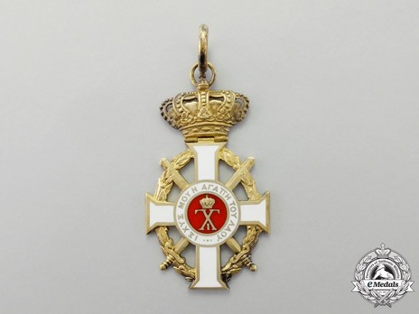 Grand Cross (Civil Division) Obverse and Reverse