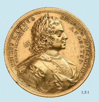 Peace of Nystad, Silver Medal 