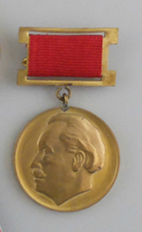 Medal+for+the+90th+anniversary+of+the+birth+of+georgi+dimitrov