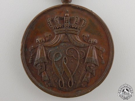 Bronze Medal (for 12 years, stamped "I.P. Schouberg F.," 1825-1851) Obverse
