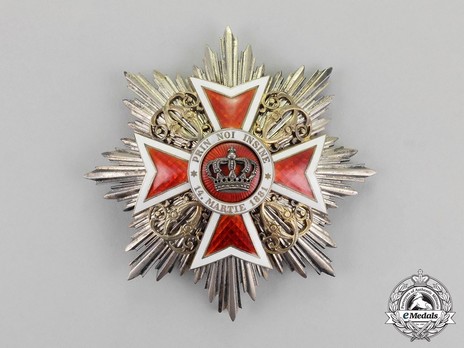 Order of the Romanian Crown, Type I, Civil Division, Grand Cross Breast Star Obverse