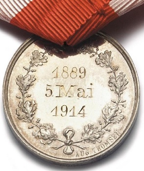 King Christian X's Military Commemoration Medal 1914 in Silver Reverse