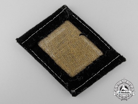 Waffen-SS 'Charlemagne' Division Collar Tab Reverse