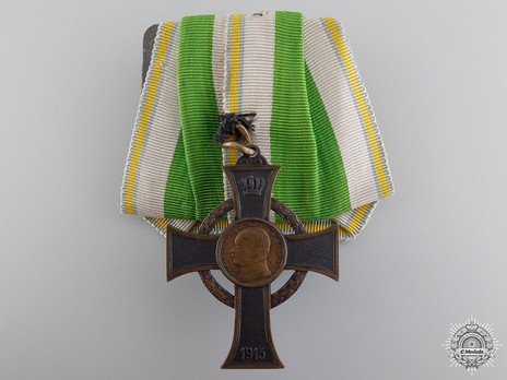 War Merit Cross, 1915-1918 Obverse