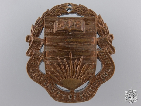 University of British Columbia Canadian Officer Training Corps Obverse