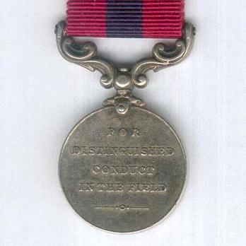 Miniature Silver Medal (1901-1910) Reverse