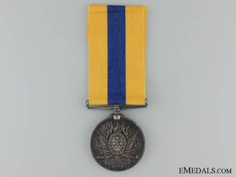 Khedives Sudan Medal, 1897 Obverse