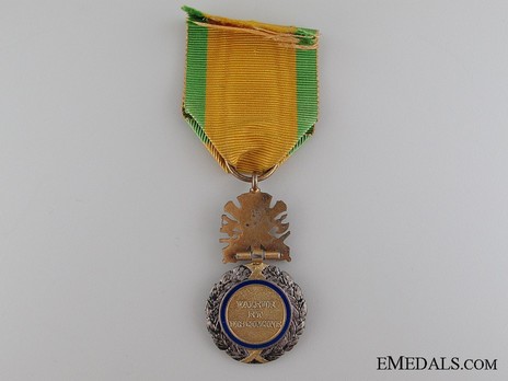 Silver Medal (with uniface trophy suspension) Reverse