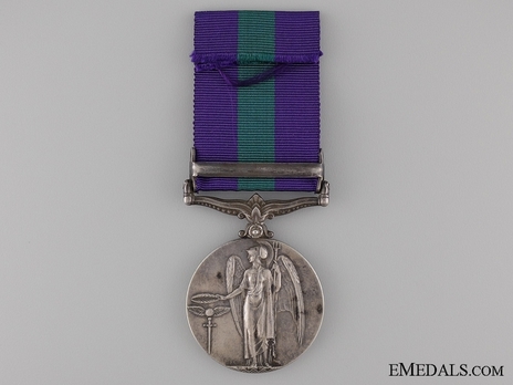 Silver Medal (with "KURDISTAN” clasp) (1918-1930) Reverse