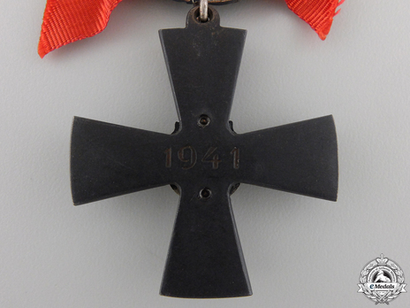Order of the Cross of Liberty, Military Division, IV Class (with oak leaves 1941) Reverse