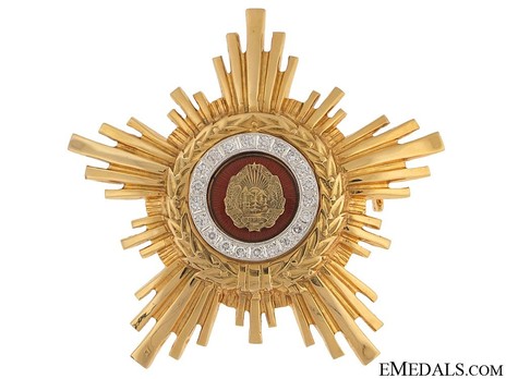 Order of the Star of Romania, II Class Decoration (version 4) Obverse