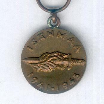 Miniature Commemorative Medal for the Continuation War, Bronze Medal Obverse
