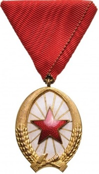 Order of Labour, Gold Medal (1950-1964) Obverse