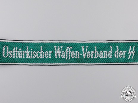 Waffen-SS Osttürkischer Waffen-Verband der SS Cuff Title Obverse