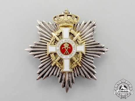 Royal Order of George I, Military Division, Grand Cross Breast Star Obverse