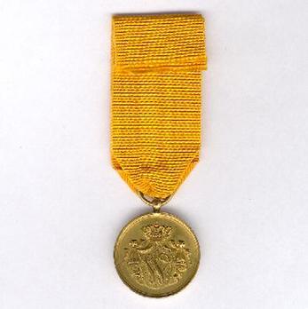 Gold Medal (for 36 Years, 1983-) Reverse with Ribbon