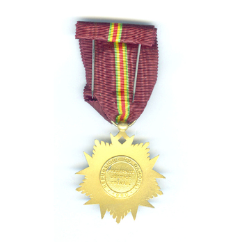 National Order of Benin, Officer (1960-1986) Reverse