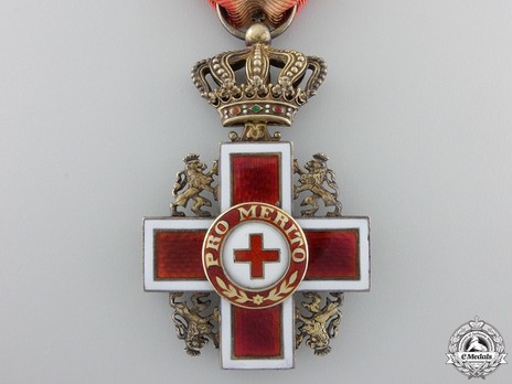Cross (1914-1977) Obverse