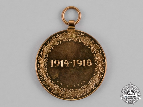 War Commemorative Medal, 1914-1918, Civil Division 