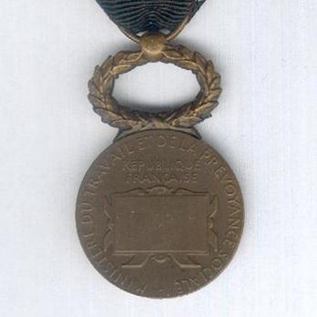 Bronze Medal (stamped "O ROTY") Reverse